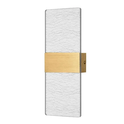 8192/6WL Светильник LEDIO LED 6Вт 220В 3000-6000К
