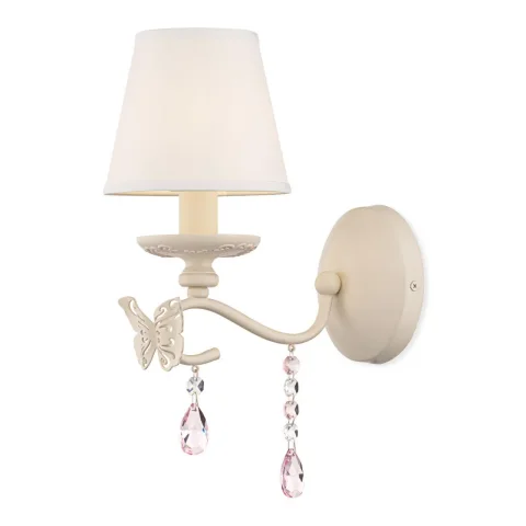ARM032-01-PK