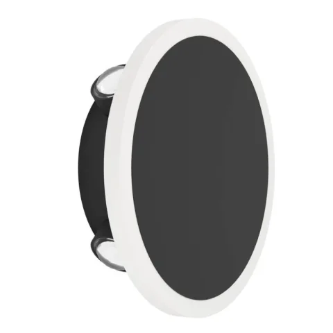 Бра EGLO 901585
