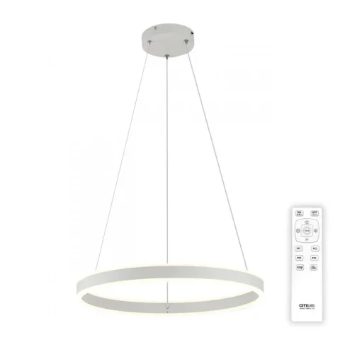 Подвесная люстра Citilux CL719500