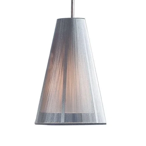 Подвесной светильник Citilux Серебристый CL936003