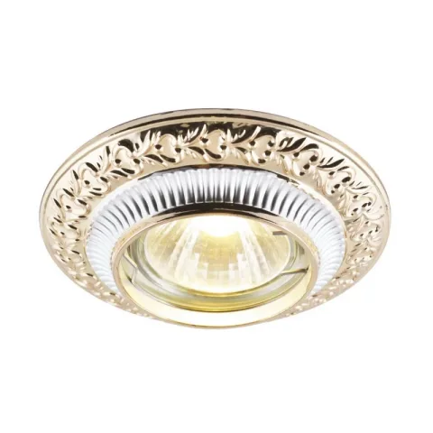 Встраиваемый светильник ARTE Lamp A5280PL-1SG