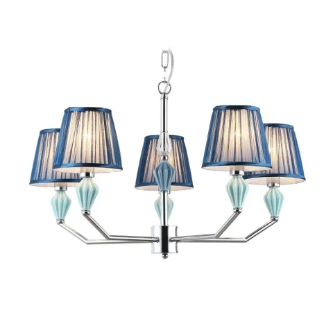 Подвесная люстра Ambrella Light LH75061