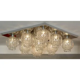 Потолочная люстра Lussole Branca LSC-7907-09