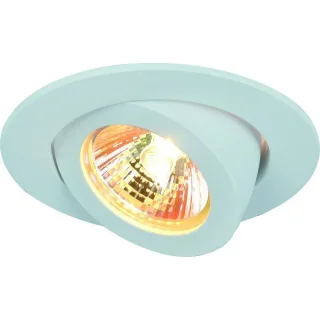Встраиваемый светильник Arte Lamp Accento A4009PL-1WH