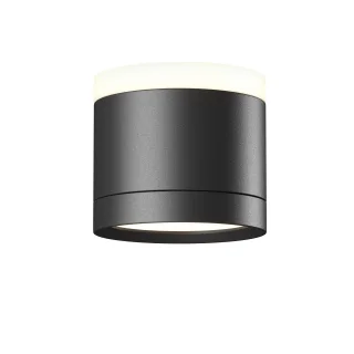 Потолочный светильник Technical C120CL-GX53-B