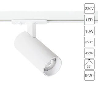 Трековый светильник Arte Lamp BENE A1945PL-1WH