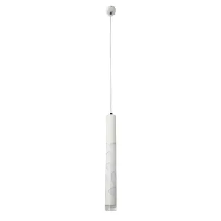 Подвесной светодиодный светильник Omnilux Arcore OML-101606-20