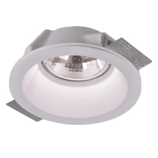 Встраиваемый светильник Invisible A9270PL-1WH
