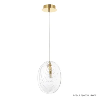 Светильник подвесной Crystal Lux MAR SP1 TRANSPARENTE