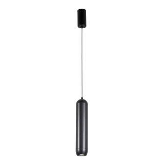 4294-1P, подвес, D80xH500/1800, LEDx5W, 450LM, 4000K, included