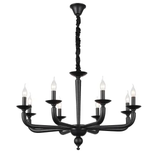 Подвесная люстра ST-Luce SL1114.403.08