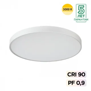 Накладной светильник Sonex 7755/92L