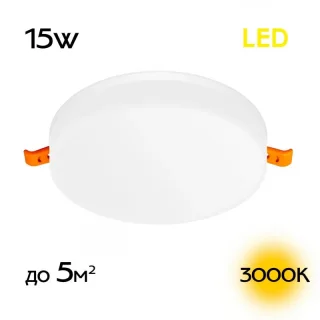 Встраиваемый светильник Citilux CLD5315W