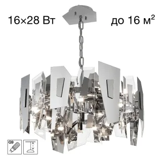 Подвесная люстра Citilux CL231251