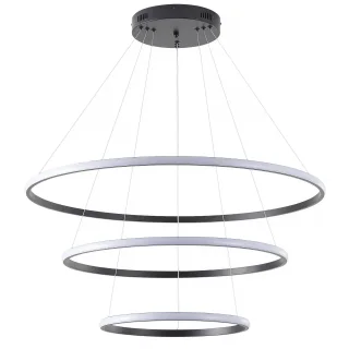 Светильник подвесной,    ZORTES   RINGOLIGHT  ZRS.33321.75C Мощность-75Вт Тип лампы: Встроенный LED