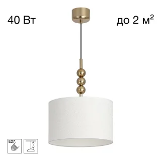 Подвесной светильник Citilux CL472021
