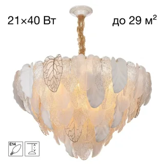 Подвесная люстра Citilux CL328180