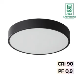 Накладной светильник Sonex 7758/36L