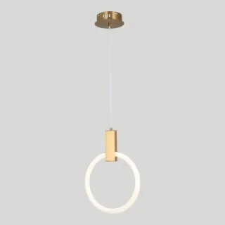 Подвесной светильник LOFT LSP-8694