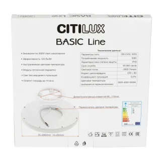 CL738241VL Бейсик Лайн Черный Св-к Накл. LED 30W*Мульти