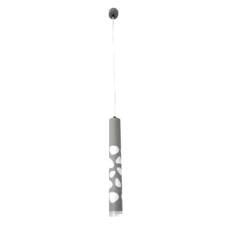 Подвесной светодиодный светильник Omnilux Arcore OML-101616-20