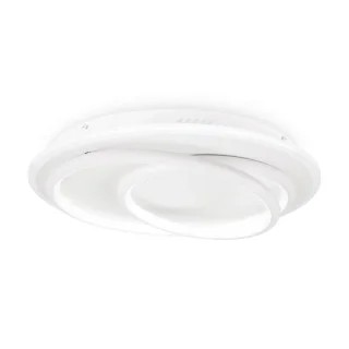 Накладной светильник Freya FR6089CL-L120W