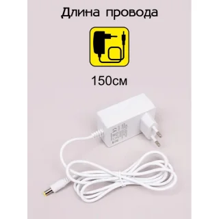 CL803080 Ньютон Белый, с USB