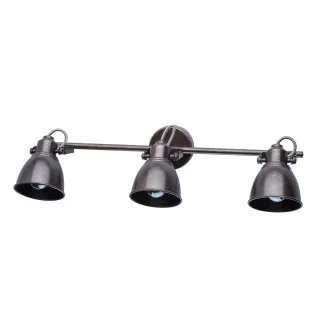 Спот De Markt Ринген 547020803
