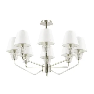 Подвесная люстра Lumion Abigail 4433/8C