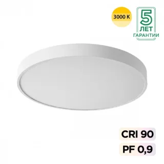 Накладной светильник Sonex 7755/70L
