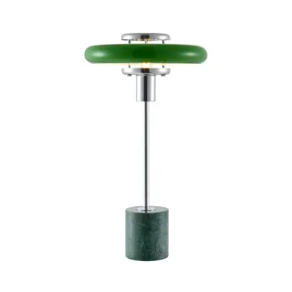 Настольная лампа Lussole LSP-5015
