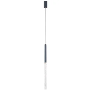 4310-1P, подвес, D25xH710/2300, LEDx7W, 320LM, 4000K, CRI>90, included