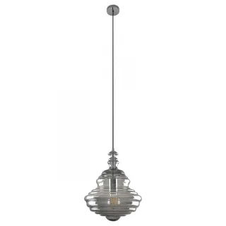 Подвесной светильник LOFT IT 2075-B