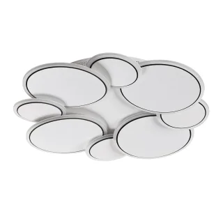 8011/80CLСветильник  LEDIO LED 80Вт 220В 3000-6000K