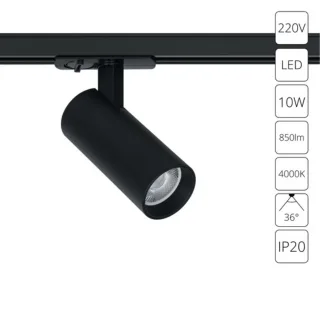 Трековый светильник Arte Lamp BENE A1945PL-1BK