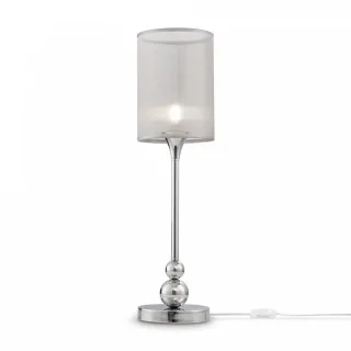 Настольная лампа FR5093TL-01CH