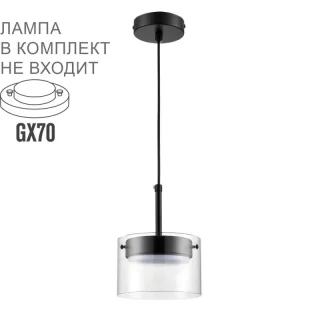 Подвесной светильник LUMION 8232/1Y