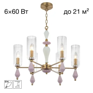 Подвесная люстра Citilux CL254160