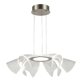 SL6235.103.20 Светильник подвесной ST-Luce Никель/Прозрачный LED 120W 4000K