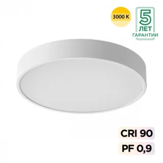 Накладной светильник Sonex 7755/48L