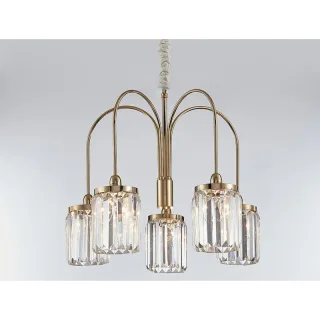 Подвесная люстра Newport 4505/C gold new