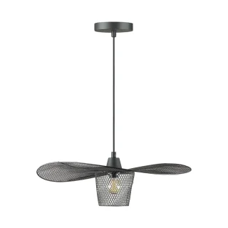 Подвесной светильник Lumion Marta 3743/1