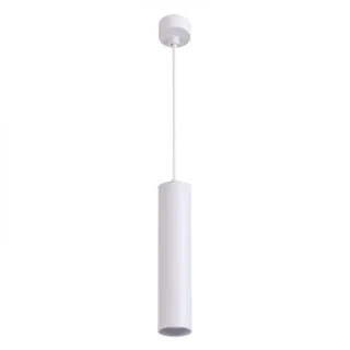 Подвесной светильник Sirius A1524SP-1WH