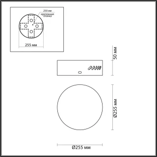 5071/2R HALL ODL24 493 золото/металл База для 2-х колец VERSION