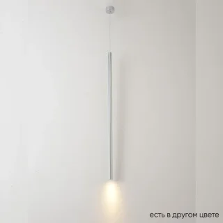 Подвесной светильник Crystal Lux CLT 036C800 CH