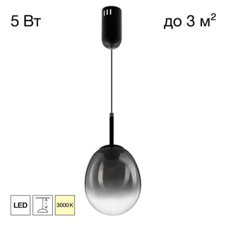 Подвесной светильник Citilux CL247021