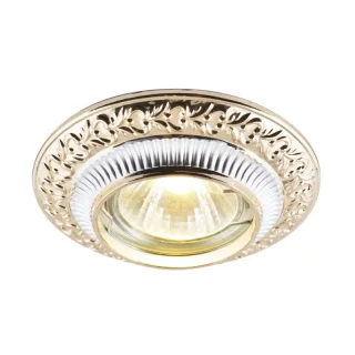 Встраиваемый светильник ARTE Lamp A5280PL-1SG