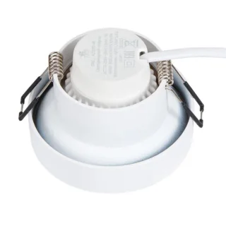 Точечный встраиваемый светильник Arte Lamp RAMO A1240PL-1WH