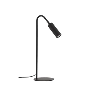 Настольная лампа Kink Light 07045-1,19